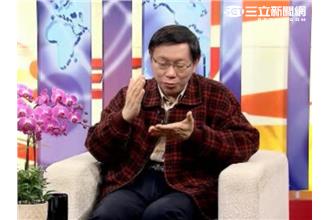 獨／封麥最後專訪　柯P挑戰財團有戰略