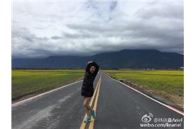 林依晨、伯朗大道／微博