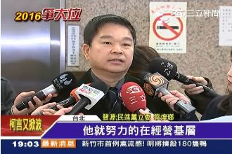 地方人士爆料：吳敦義與妻基層跑很勤