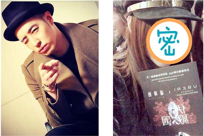 潘瑋柏攻蛋開唱　女友台下愛相隨力挺