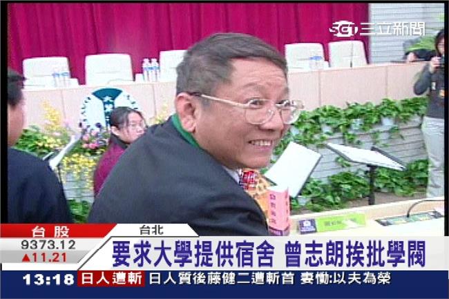 換湯不換藥？台聯大總校長遭疑輪流當