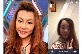 法拉利姐整型／張婷婷臉書