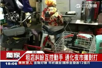 八寶名粥變「惡霸」？強佔防火巷收租