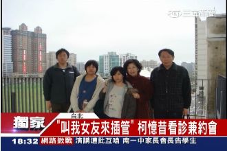 獨／有愛說不出的嚴父　柯P首談家庭