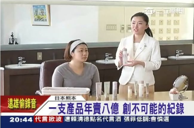 年賣8億！朵茉麗蔻靠8商品打天下