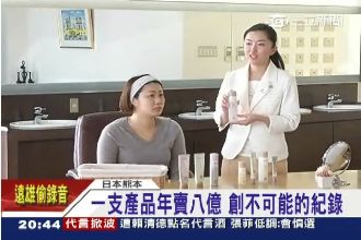 年賣8億！朵茉麗蔻靠8商品打天下