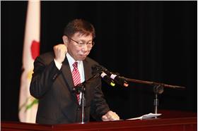 柯文哲 (台北市政府)