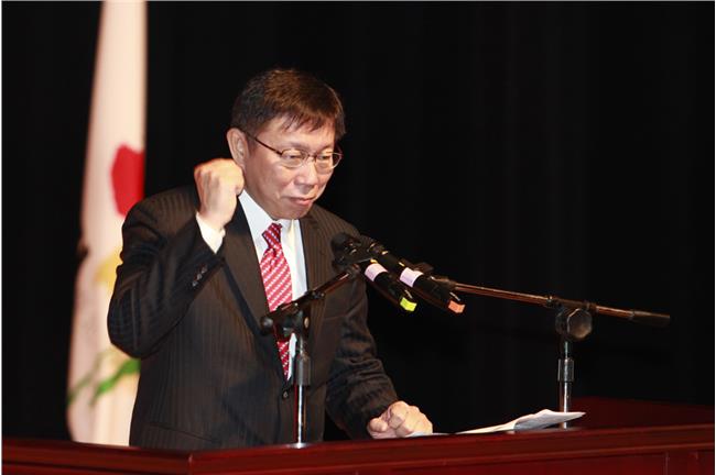 中共黨報做柯P民調　結果竟自打巴掌