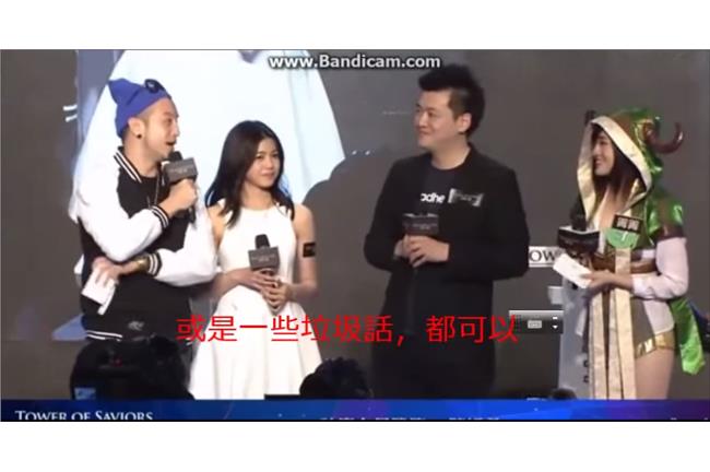 玩家控訴唐志中　失態行為毀「神魔」