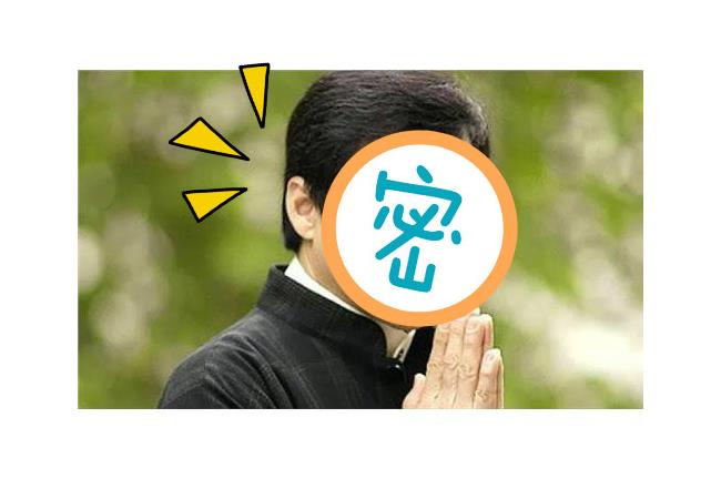 遭台封殺不記恨！國際巨星捐錢助桃消防