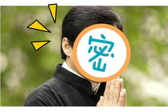 遭台封殺不記恨！國際巨星捐錢助桃消防