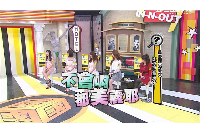 極品美女含淚自爆空窗兩年半沒人愛！