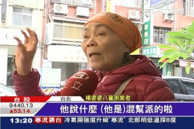 夜市名店遭控惡霸　反嗆仇家欠租潑漆