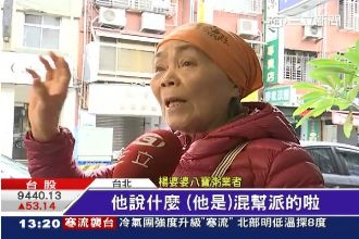 夜市名店遭控惡霸　反嗆仇家欠租潑漆