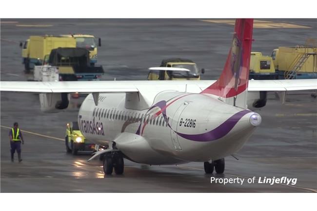 陸機長：中國早就淘汰ATR72系列