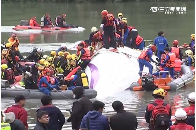 復興航空墜機意外　郝龍斌臉書祈禱