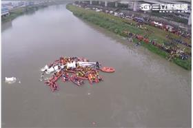 空拍圖,民航局,復興空難