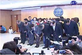 復興航空,空難,道歉