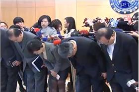 復興航空,復航墜機道歉