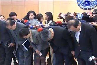 復興高層鞠躬致歉　失事原因不評論