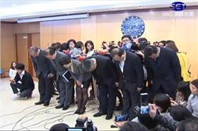 復興航空,復航墜機道歉