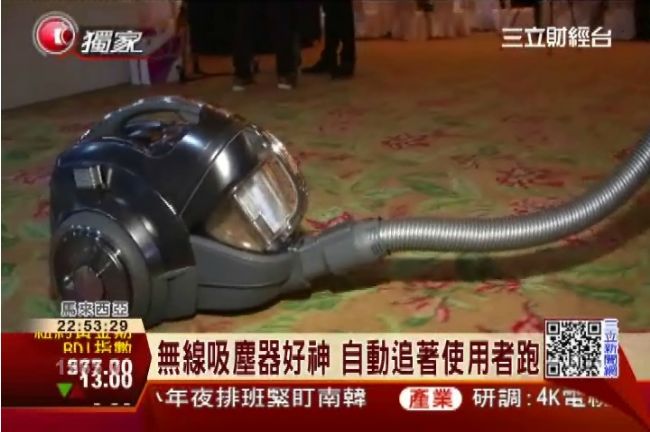 LG搶攻物聯網商機　智慧家電亮相