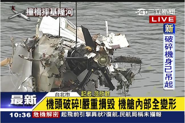 復興機師全部砍掉重練　沒考過不能飛