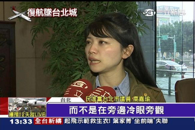 吊車進場8小時　民代批中央冷眼旁觀