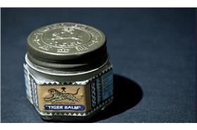 David Yeo T. B/flickr/https://www.flickr.com/photos/davidyeotb/5377858429/in/photolist-9cdVX4-a3Jm3p-4aQEEY-8DRVc4-9hpcCZ-4aQG9Y-8DRRg6-6Vt17J-6Vt14j-4aQJ53-6VoVax-6VoUN6-76afZX-76afWT-76e9L1-76e9Hq-76e9EA-76afLM-76e9Am-76afFM-76e9vY-76e9tA-76afyH-76afvM-76aftp-76afqz-76e9eU-76afjZ-76afeT-76afbR-76e91S-76af64-76e8Wd-76aeZV-76e8Qq-76aeTr-76e8JU-76e8Fb-76aeHK-76e8xY-76aeAR-76e8qw-76aevZ-76e8ku-76e8iw-76aeoK-76e8d5-76e8aS-76aeeD-76e855