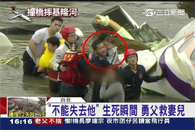 交通部長拍照做秀？小黃女乘客怒趕人