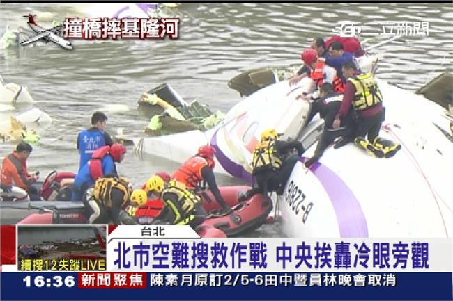 看過人間地獄　醫師籲別再R.I.P