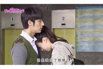 李運慶海K孫沁岳　方志友見狀嚇壞了