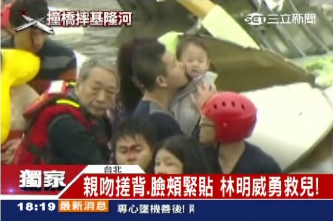 獨／偉大父愛不放手　CPR救兒一命