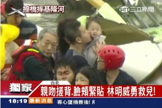 獨／偉大父愛不放手　CPR救兒一命