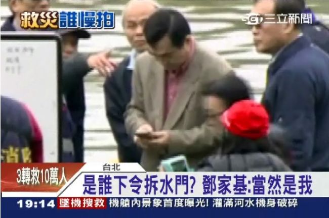 北市LINE救災　鄧家基遭名嘴砲轟