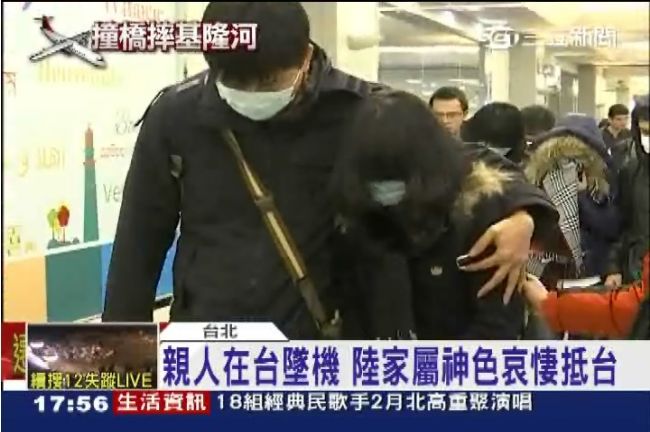 陸領隊原定週日結婚　未婚妻神色哀傷