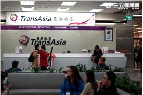 復興航空,松山機場 (林敬旻攝)