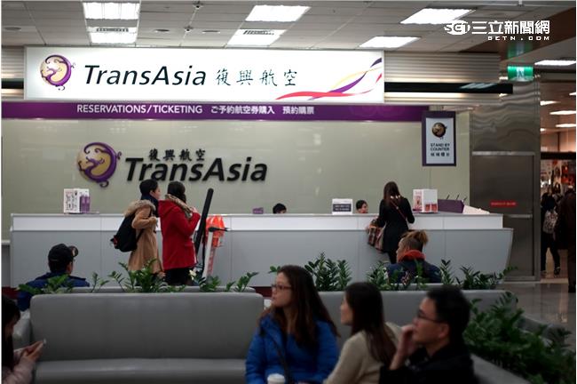 前機師聲援同行：復航空難是制度殺人