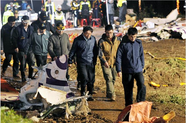 擴大搜索！北市協同4縣市全力救災