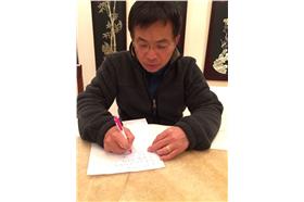 賴士葆臉書發文　圖／翻攝自賴士葆臉書