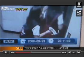 南韓女學生／LIVE LEAK/http://www.liveleak.com/view?i=614_1423031412