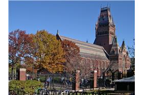 哈佛／維基百科