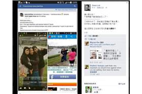 比「YA」非台灣人／Coco Lin臉書