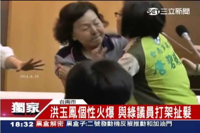 當選5屆議員！洪玉鳳質詢風格潑辣