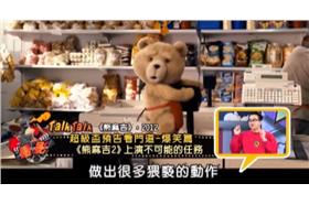 超級盃電影預告懶人包！超期待爽片續集-《侏羅紀世界》、《玩命關頭7》《復仇者聯盟2》、《驚奇4超人》...通通來【爆米花電影院】報到囉！　youtube