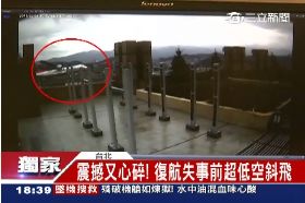 獨家新影片g1830