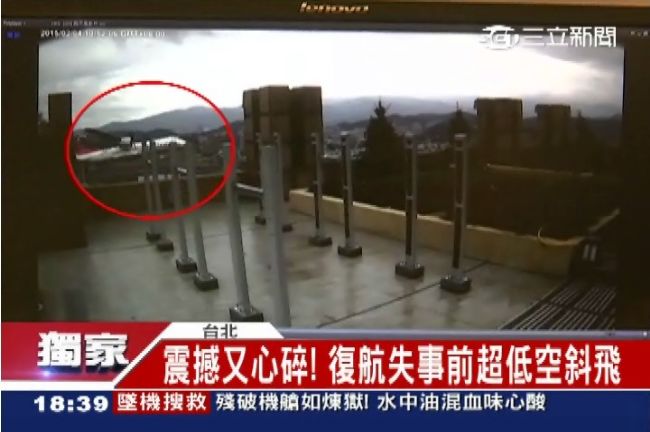 復航失事前驚悚畫面　超低空穿梭大樓