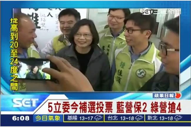 立委補選今決戰！藍求止血綠乘勝追擊