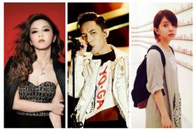 林宥嘉,鄧紫棋,丁文琪-臉書