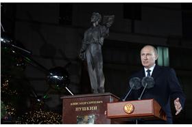 Flickr-Republic of Korea